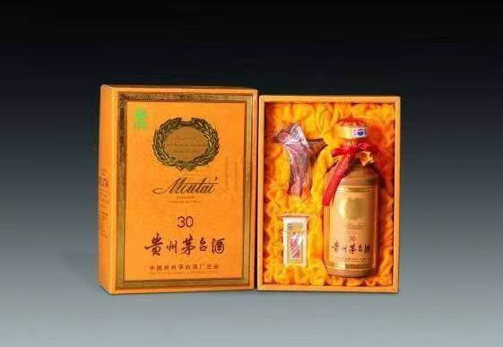 万山年份茅台酒回收